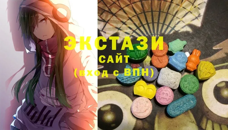 Ecstasy Punisher  дарк нет какой сайт  Горняк  хочу  