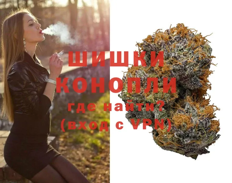 Каннабис SATIVA & INDICA  Горняк 